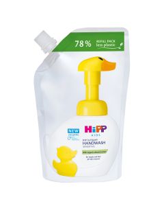 HiPP Kids soft & foamy handwash duck refill (250ml) 