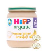 HiPP Organic Banana Yogurt Breakfast Baby Food Jar 6+ Months (6 x 125g)