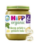 HiPP Organic Cheesy Potato & Spinach Bake Baby Food Jar 6+ Months (6 x 125g)