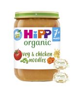 Jar of HiPP Organic veg & chicken noodles 7+ months