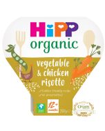 HiPP Organic vegetable & chicken risotto tray meal 12+ months